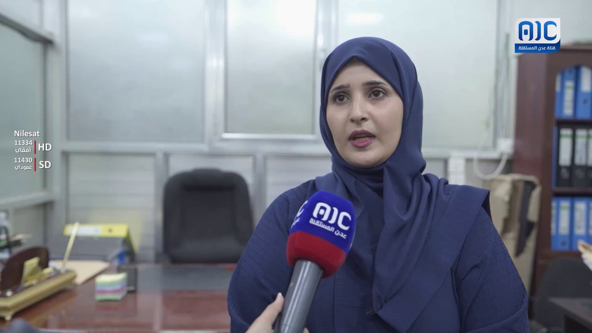 قيادات وكوادر وزارة الشؤون القانونية تؤكد دعمها الكامل للقيادة الجنوبية واستعادة الدولة #استعادة_دوله_الجنوب 