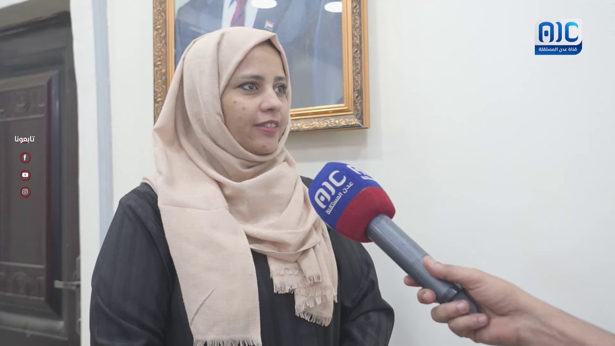 لمياء راوح- مدير عام تنمية المرأة في وزارة الشباب والرياضة: المرأة الجنوبية الرياضية حاضرة وستحظى بمساحة أوسع في المشاركات العربية والدولية بعد الاستقلال #استعادة_دوله_الجنوب 