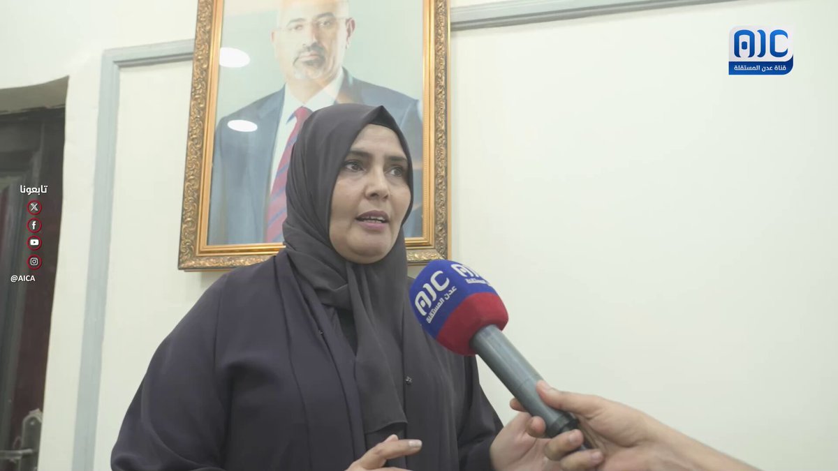 لؤي صبري - مدير عام رياضة الفتيات بوزارة الشباب والرياضة: نؤيد كل الخطوات التي يسير بها المجلس الانتقالي نحو استعادة دولة الجنوب العربي #استعادة_دوله_الجنوب 