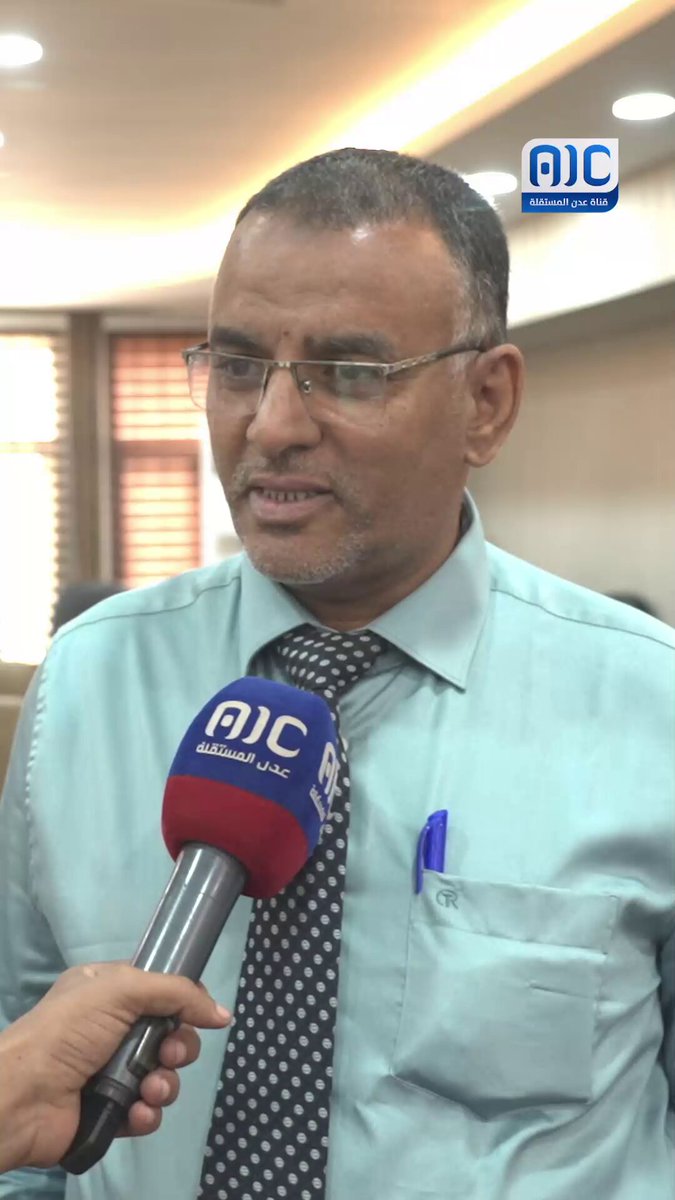 فتحي السقاف - مدير الوحدة التنفيذية للمشاريع الممولة خارجياً في العاصمة عدن: نؤيد بيان سلطة العاصمة عدن ونبارك خطوات الرئيس الزُبيدي لإعلان دولة الجنوب العربي #استعادة_دوله_الجنوب 