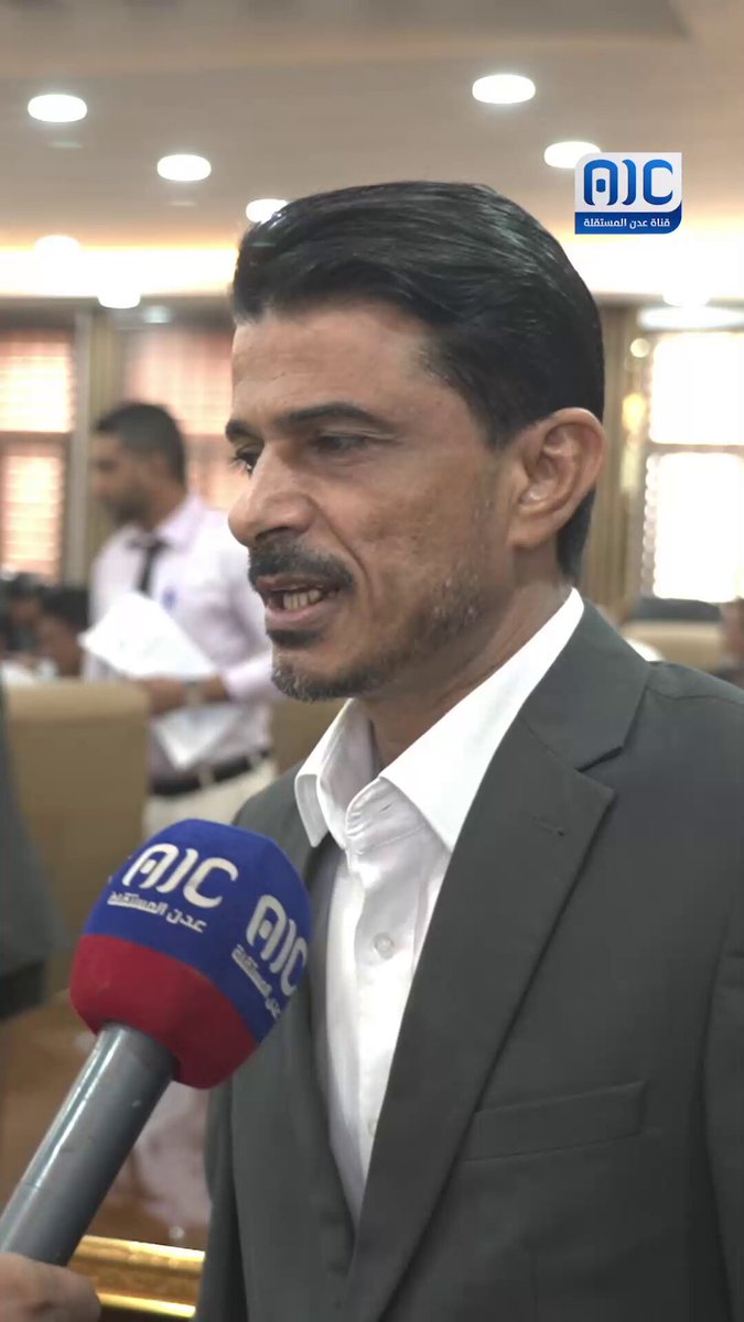 ماجد الشاجري، مدير عام صندوق الرعاية الاجتماعية في العاصمة عدن: نؤيد قرارات الرئيس الزُبيدي وكل خطواته نحو إعلان دولة الجنوب العربي #استعادة_دوله_الجنوب 