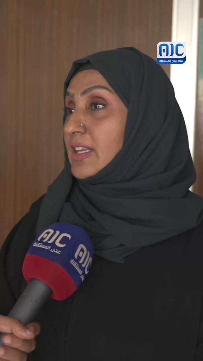 اشتياق محمد سعد، مدير عام الإدارة العامة لتنمية المرأة بالعاصمة عدن: نؤيد ونُبارك كل جهود الرئيس الزُبيدي في استعادة الدولة وتحقيق السلام والاستقرار المستدام #استعادة_دوله_الجنوب 