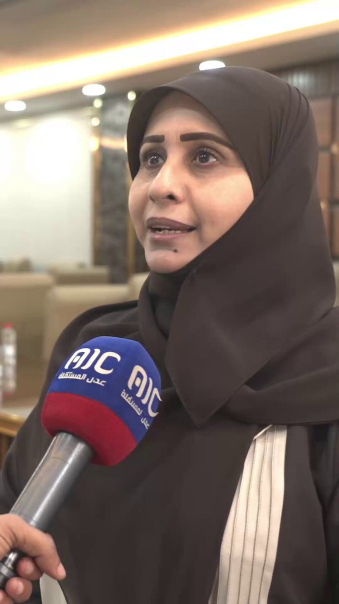 د. نوال جواد - مدير عام مكتب التربية بالعاصمة عدن: نؤيد بيان السلطة المحلية لاستعادة دولة الجنوب العربي بقيادة الرئيس الزُبيدي #استعادة_دوله_الجنوب 