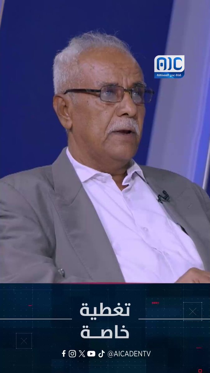 محمد الحسني: شعب الجنوب بعد 30 عامًا من المعاناة آن الأوان لاستعادة دولته #استعادة_دوله_الجنوب 