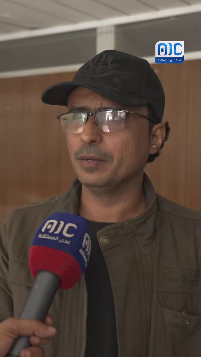 أسامة المحوري - نائب مدير مكتب الثقافة بالعاصمة عدن: نؤيد بيان السلطة المحلية لدعم قرارات الرئيس الزُبيدي بإعلان دولة الجنوب العربي #استعادة_دوله_الجنوب 