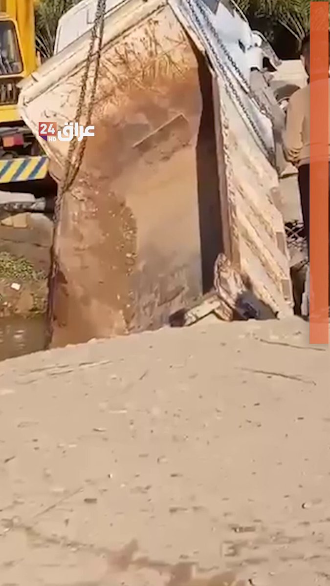 انقلاب شاحنة گلاب على "قنطرة" في قضاء قرة تبة بديالى 