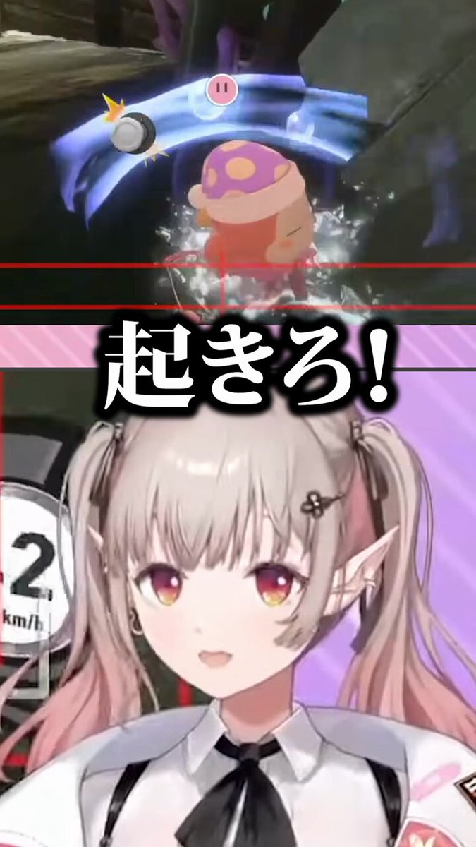 アッチュウ (@achu10273) / Posts / X