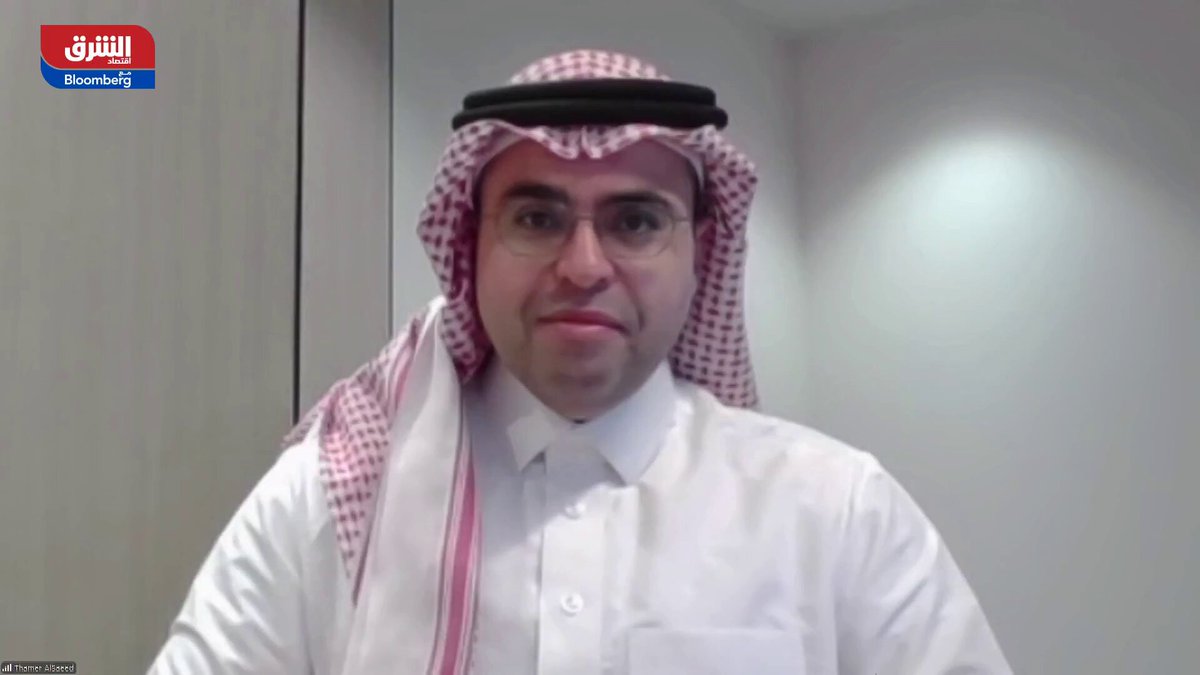 الأسهم السعودية.. تماسك وحيرة. الرئيس التنفيذي للاستثمار BLME Capital KSA، ثامر السعيد لـ"الشرق": -السوق السعودية تعيش حالة تماسك وحيرة مع ضعف السيولة واقتراب نهاية العام - تحركات إيجابية متقطعة للمؤشر دون قدرة واضحة على تحديد الاتجاه - قيم التداول خلال الأيام الأخيرة أقل من متوسط 2025، ما يعكس حيرة المتعاملين وضعف الزخم - المؤشر لا يزال منخفضاً بأكثر من 10% منذ بداية العام الحالي رغم محاولات الارتداد. Thamer_F_S. RimaNajjar 