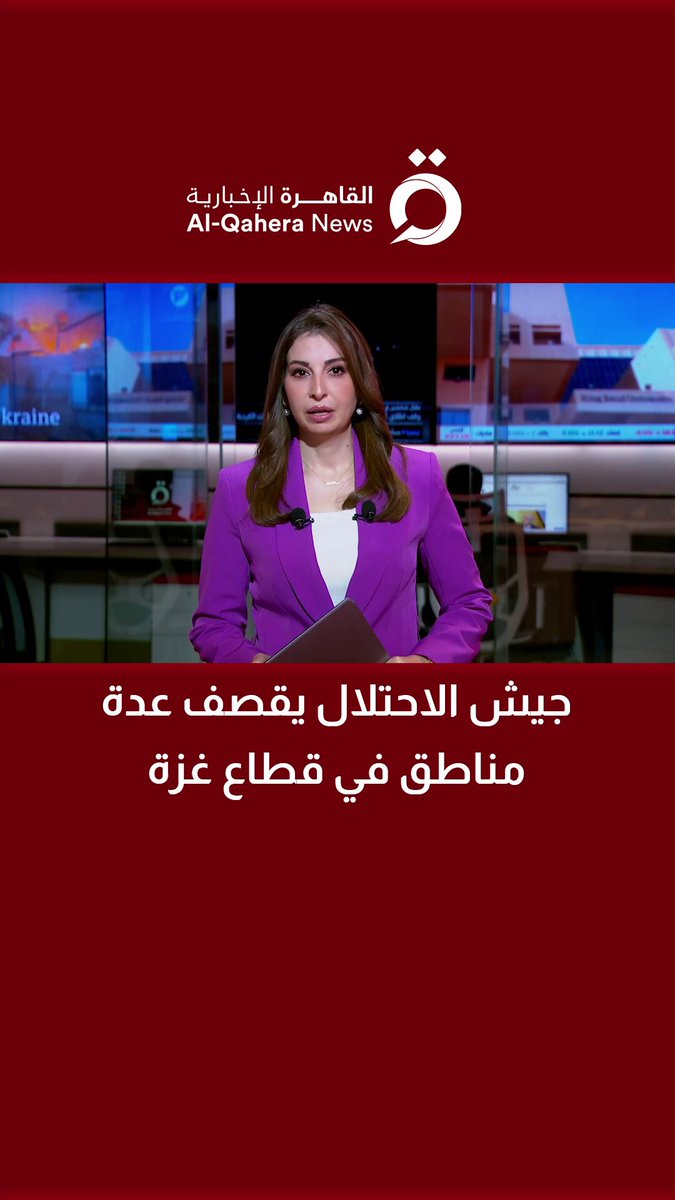 جيش الاحتلال يقصف عدة مناطق في قطاع غزة 