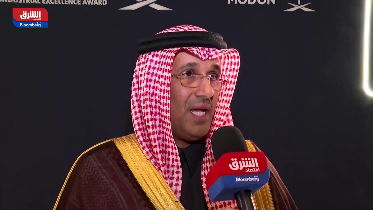 الرئيس التنفيذي للهيئة السعودية للمدن الصناعية ومناطق التقنية "مدن"، ماجد العرقوبي لـ"الشرق": -الهيئة استقطبت خلال 2025 نحو 900 عقد صناعي جديد بينها شركات عالمية كبرى - طورنا قرابة 19 مليون متر مربع من الأراضي الصناعية، إضافة إلى 400 مصنع جاهز 