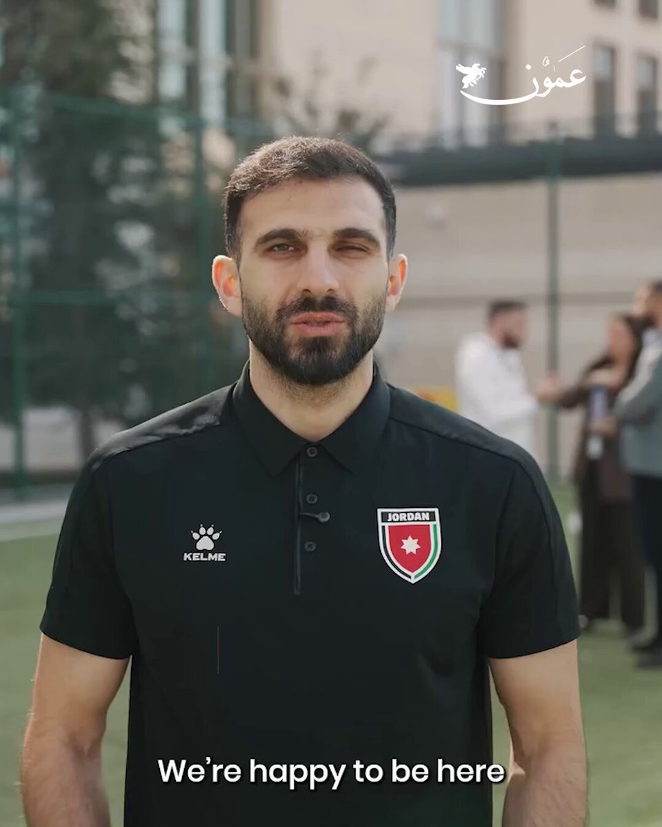 السفير الأمريكي للنشامى: سأشجعكم الّا اذا قابلتم المنتخب الامريكي #الاردن 