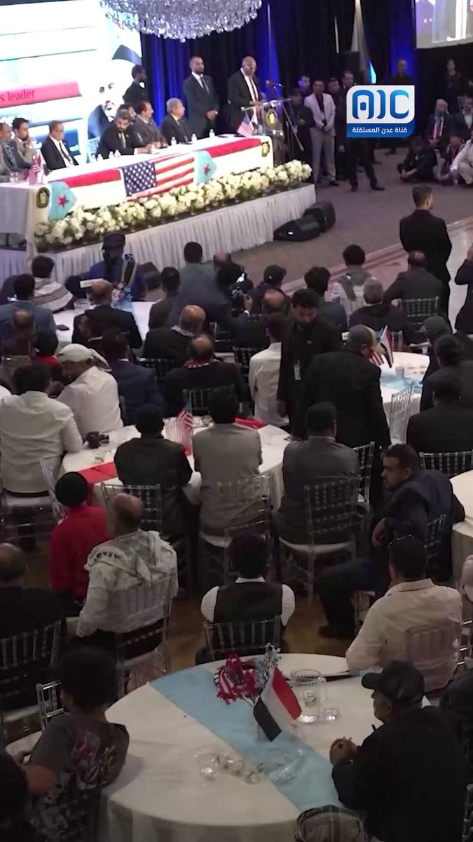 صوت شعب الجنوب العربي أقوى من كل التحديات #استعادة_دوله_الجنوب 