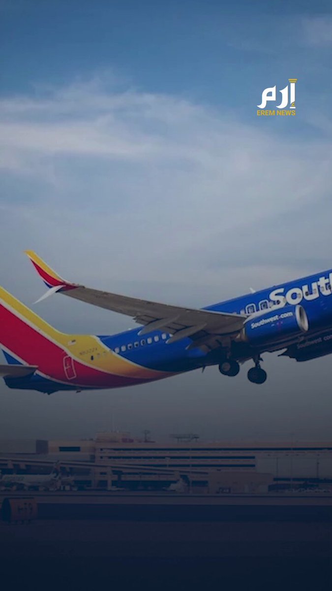 "ادفع لأنك سمين".. شركة طيران تعاقب الركاب على أوزانهم وتثير الغضب 