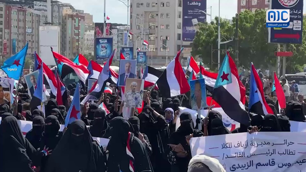 حشد نسوي في مخيم الاعتصام المفتوح بمدينة المكلا للمطالبة بإعلان دولة الجنوب العربي #استعادة_دوله_الجنوب 