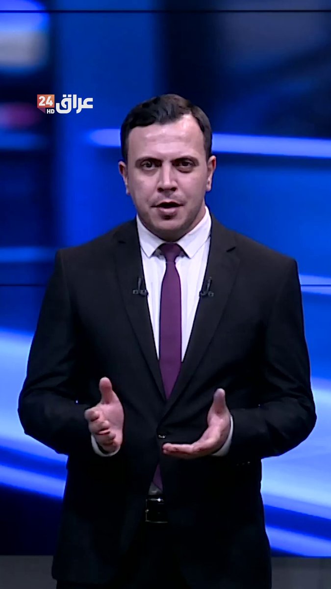 المحكمة الاتحادية تكرم القاضي فائق زيدان بدرع التميز | الأخبار في دقيقة من 