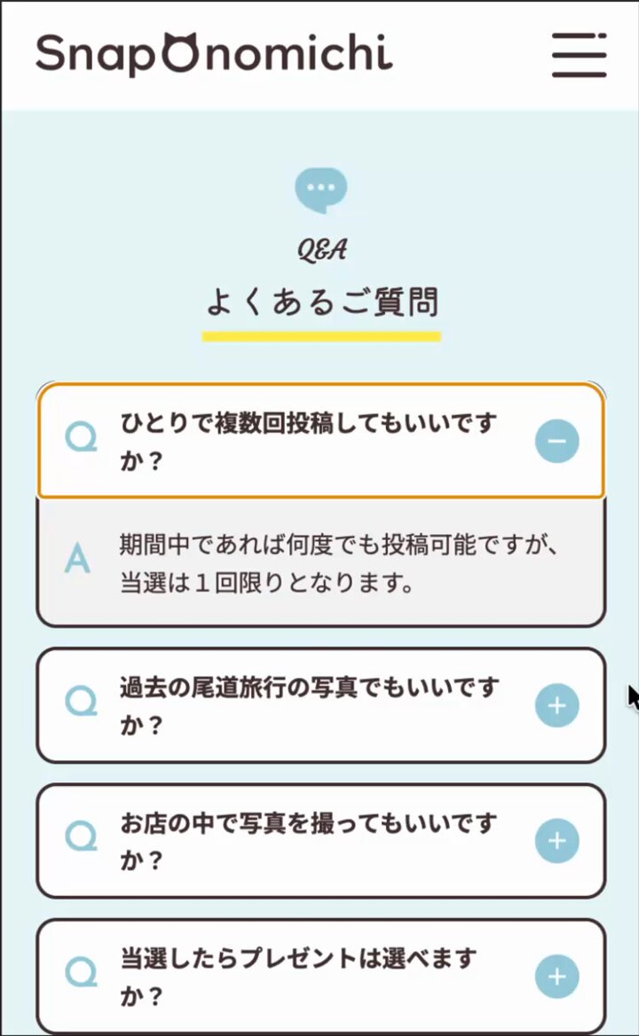 Image for the Tweet beginning: web制作学習149日目4時間(累計332時間)

中級編DAY32(最終課題)

☑️Q&amp;Aセクションのアニメーション👈途中

アニメーションが変な挙動をしてたから調べてみるとdetails/summaryタグとjavascriptが相殺して変な挙動になってるっぽい
今回の場合はbuttonタグを使った方が良いのか？🧐

#web制作 #デイトラ 