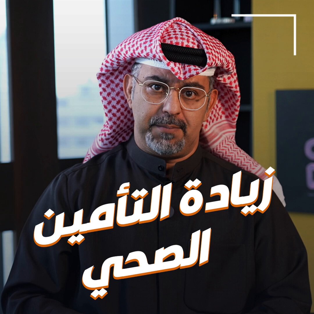 علي خاجه يفتح ملف التأمين الصحي: الأولى تعزيز المنظومة الصحية بدل إصدار قرارات مستعجلة 