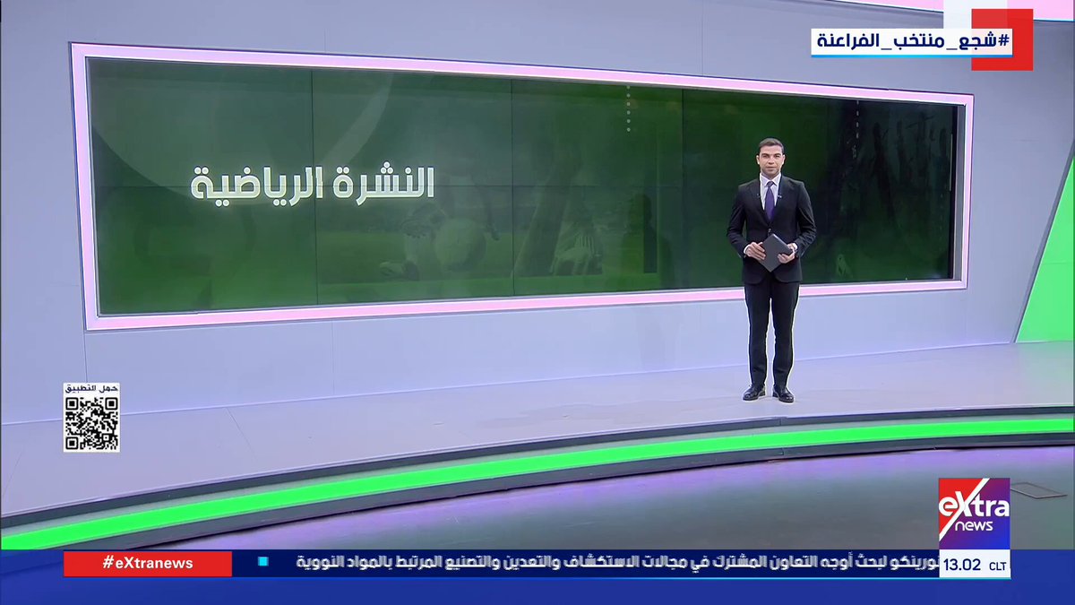 عمر مرموش: الفوز وتحقيق النقاط الثلاث أهم من الهدف الشخصي #هشام_عبدالتواب 