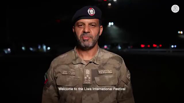 فيديو| ممثلان عن شرطة أبوظبي و هيئة أبوظبي للدفاع المدني يتحدثان عن جهود الحفاظ على السلامة خلال فعاليات مهرجان ليوا الدولي 2026 