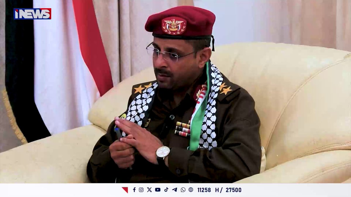 اختبار أول مرور دولي بعد عامين في الممر اليمني - تقرير عبد الولي البخيتي اي نيوز ح.ع 