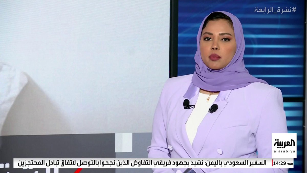 نشرة الرابعة | ما هي "الإنفلونزا الخارقة" التي يحذر منها خبراء الصحة من حول العالم؟ 