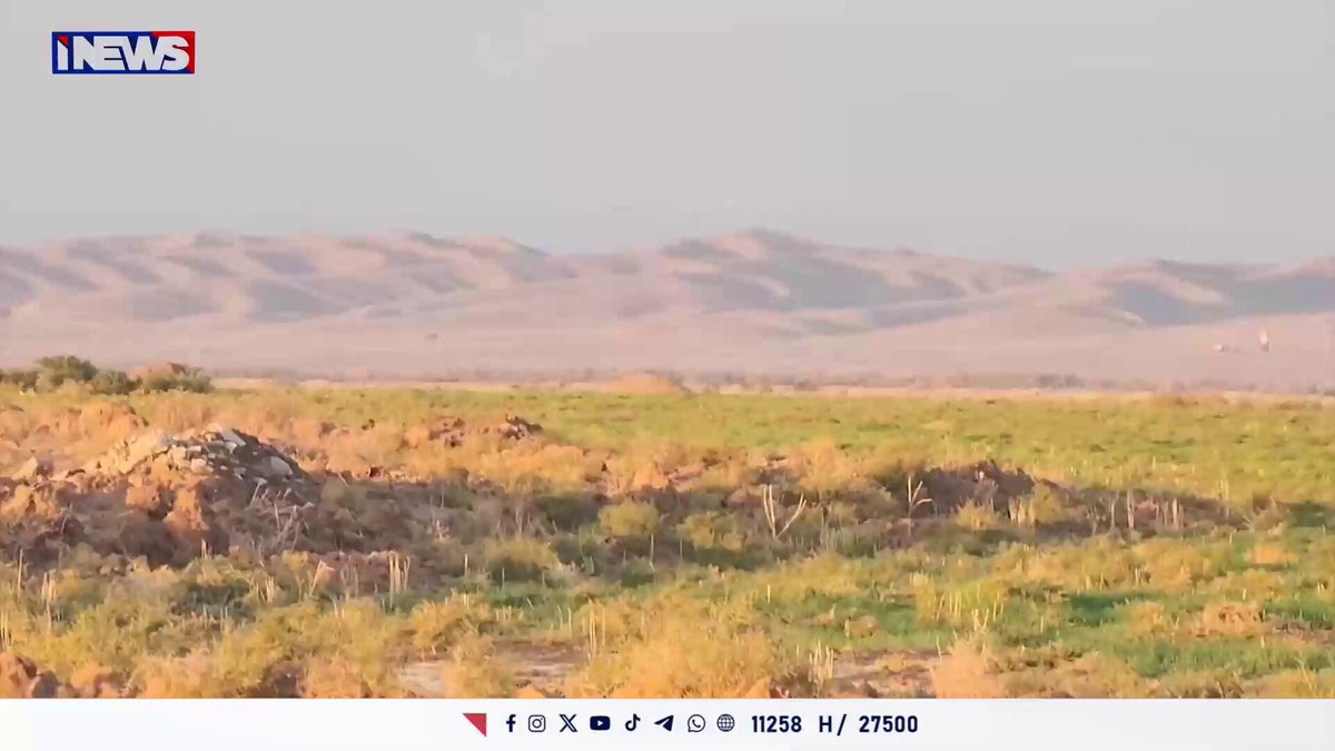 انتفاضة فلاحية في واسط.. قرار تخفيض أسعار استلام الحنطة مرفوض. تقرير علي العابدي اي ينوز ح.ع 