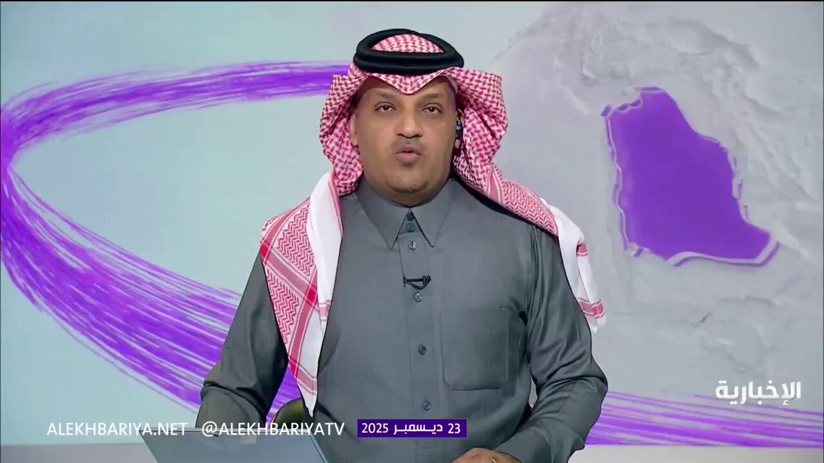 الخارجية: المملكة ترحب بالاتفاق الذي وُقّع عليه في مسقط لتبادل الأسرى والمحتجزين في اليمن #السعودية 