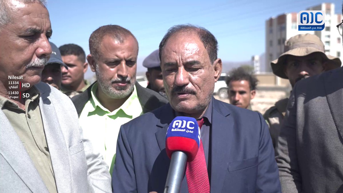 "محافظ الضالع، اللواء الركن علي مقبل صالح: فخورون بتدشين مشروع الطاقة الشمسية الذي يعكس دعم الإمارات الحقيقي للتنمية" #استعادة_دوله_الجنوب 