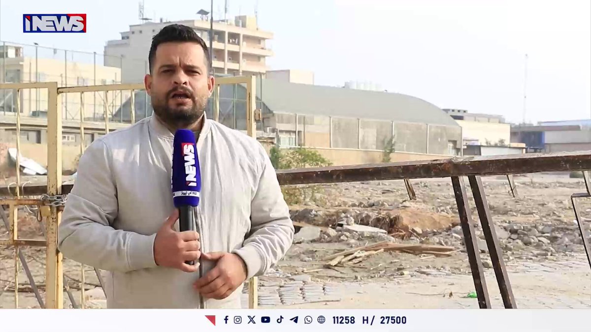 تداعيات آفة الاستثمار.. المرافق الرياضية تخرج عن الخدمة في كربلاء المقدسة. تقرير محمد الغرابي اي نيوز ح.ع 