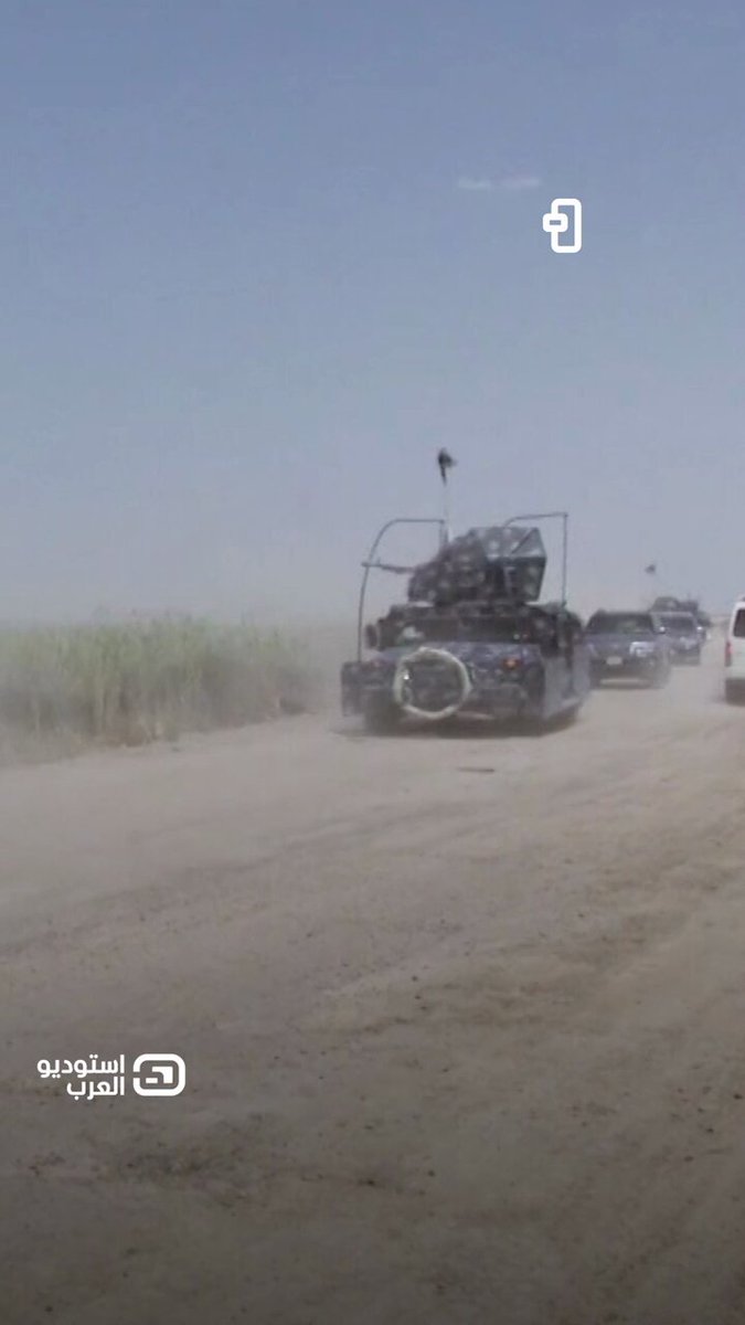 تحذيرات خطيرة.. هجمات إسرائيلية على العراق. يمكنكم متابعة الفقرة كاملة في برنامج استوديو العرب عبر قناة ومنصة 