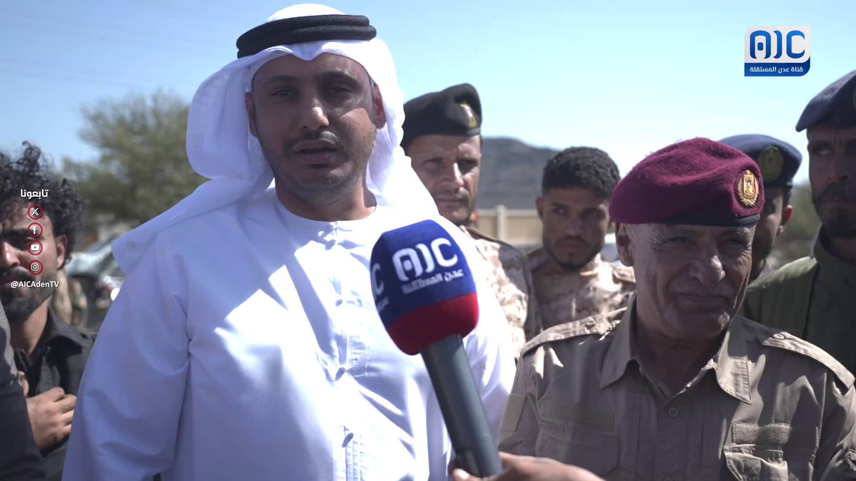 محمد الرويس الهلالي، مدير إدارة مشاريع الطاقة بشركة جلوبال ساوث: "سعداء بتدشين أول مشروع للطاقة في الضالع، ونعد أبناء المحافظة بالاستمرار حتى دخول القدرة الكاملة إلى الخدمة" #استعادة_دوله_الجنوب 