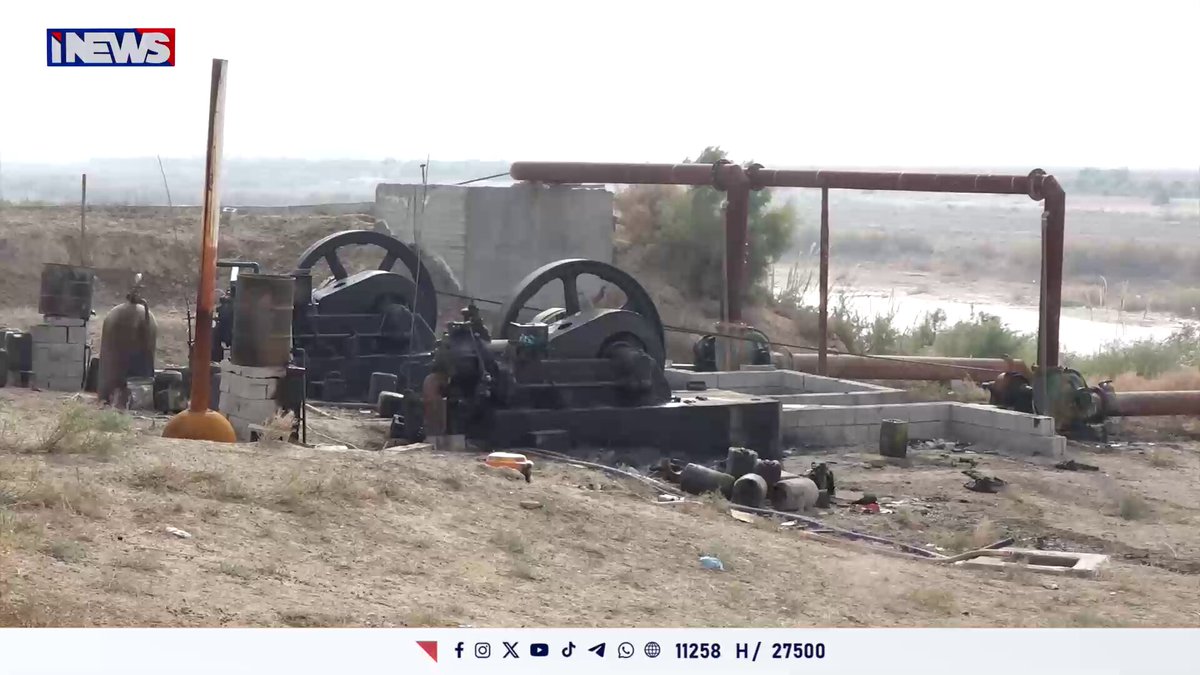 غياب الاستفادة من السيول والأمطار.. خروج 50 محطة مياه عن الخدمة في الأنبار. تقرير قتادة عادل اي نيوز ح.ع 