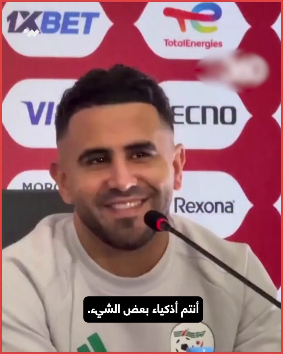 بكلمات رائعة... رياض محرز يتحدث عن استقبال المغرب لبعثة المنتخب الجزائري 