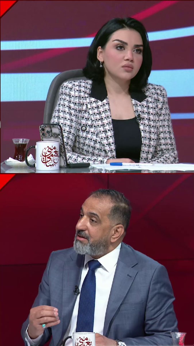 الفتلاوي عن مبادرة السوداني: لم يهتمّ بها قادةُ الإطار ولم تُناقَش أصلًا مع منى سامي العراق قناة الاولى العراقية تابعونا عبر التردد التالي | نايل سات 10971-أفقي #رسالتنا_عراقية 