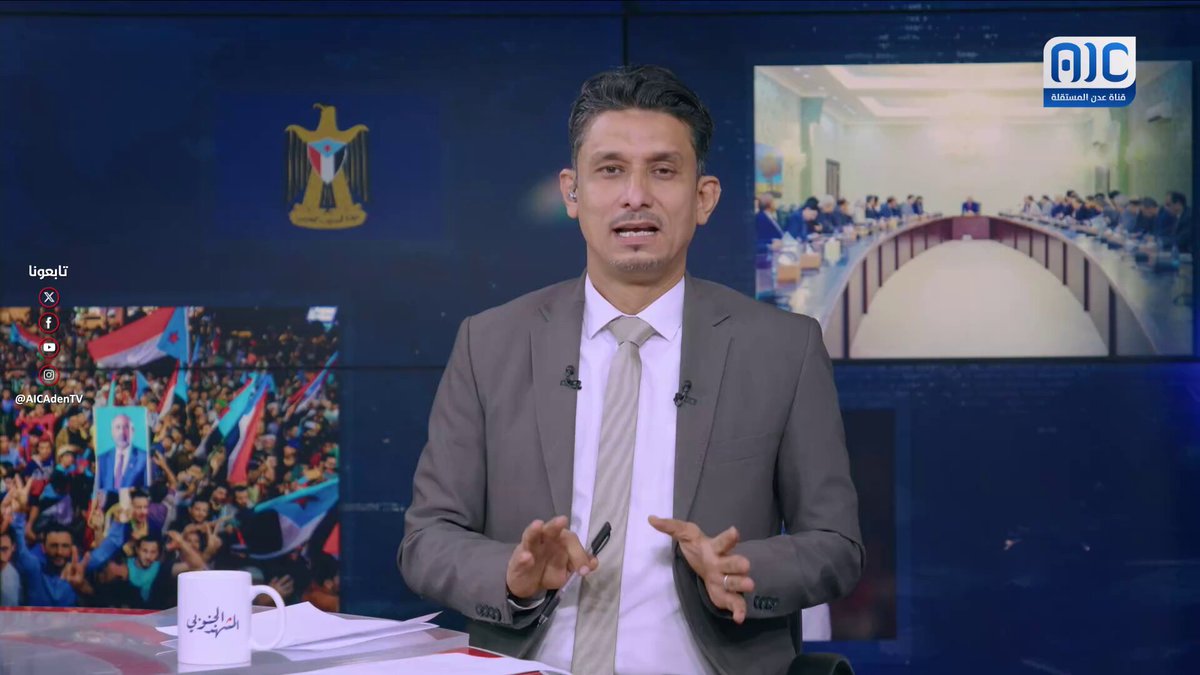 الجنوب العربي.. شرعية الأرض وصلابة الرجال #مقدمة_المشهد_الجنوبي 