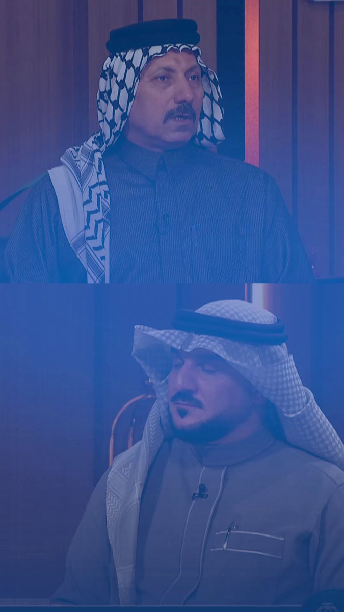 كاظم الحاج يحذر: امريكا مو محل ثقة.. واكو امر خطير محد انتبه له!! الميدان مع مقداد الحميدان العراق قناة الاولى العراقية تابعونا عبر التردد التالي | نايل سات 10971-أفقي #رسالتنا_عراقية 