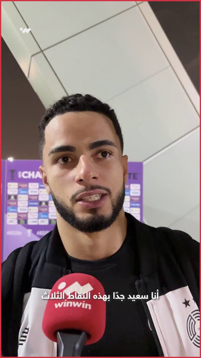 جيوفاني هنريكي لاعب نادي السد يؤكد سعادته بحصد ثلاث نقاط مهمة عززت حظوظ السد في المنافسة على التأهل إلى دوري أبطال آسيا، مشيدًا بزميله موخيكا بعد تألقه وتسجيل الأهداف 