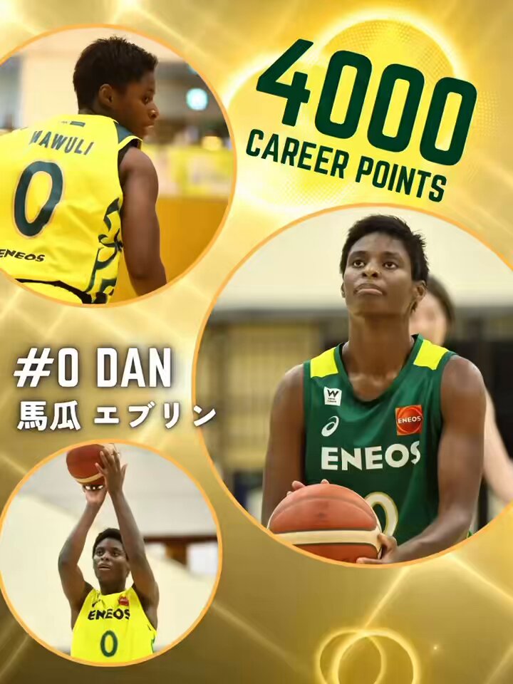 ENEOSサンフラワーズ🌻ENEOS Sunflowers【公式】 (@eneossunflowers