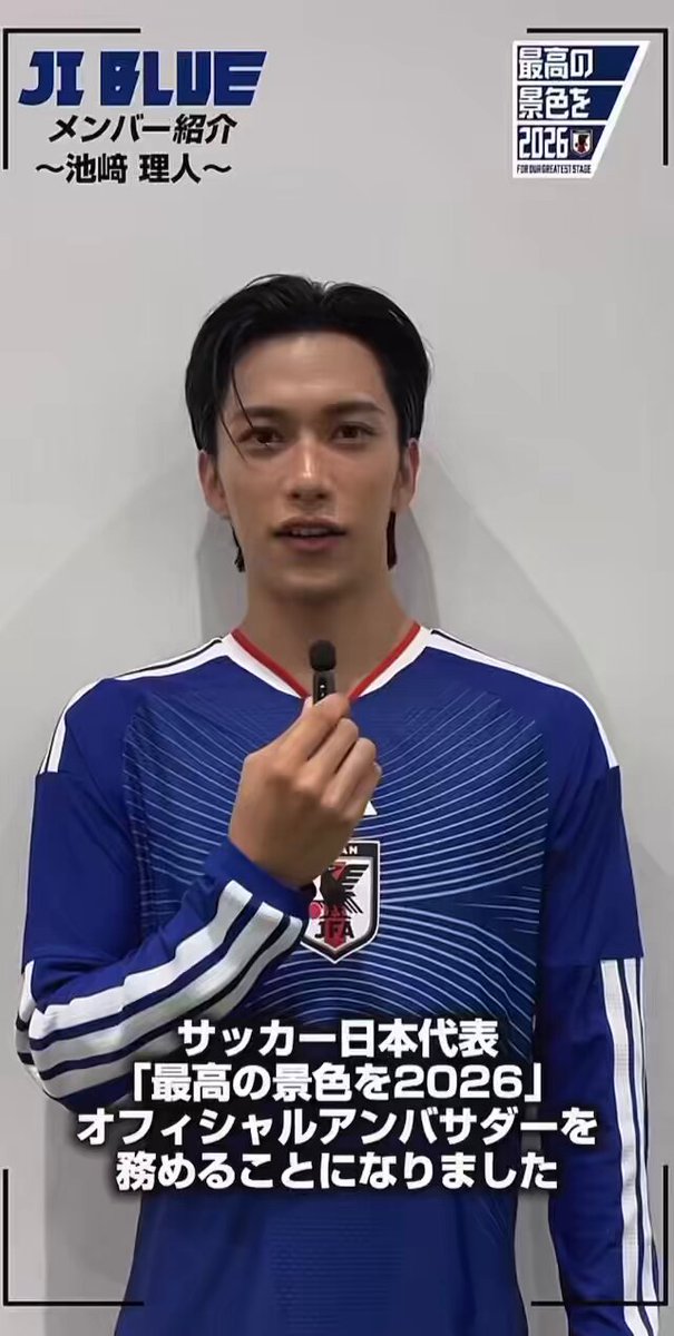 めぐちゃんᵗᵛ❄︎ (@minimeg84) / Posts / X