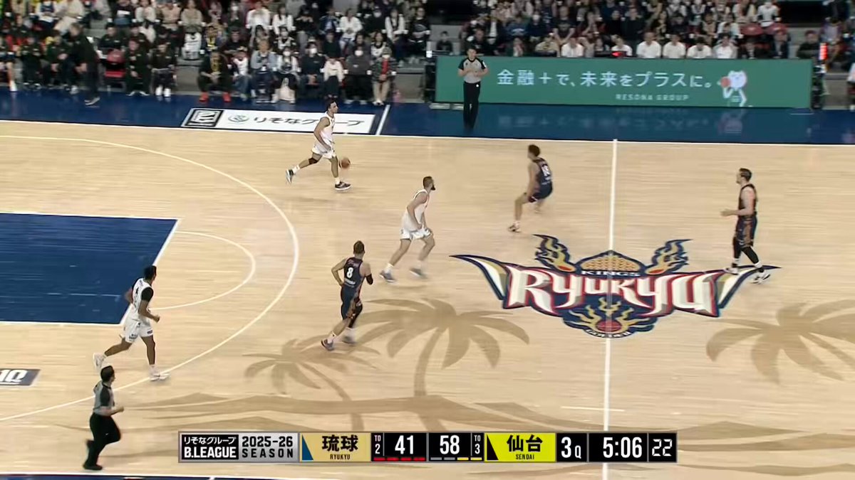 仙台89ers　井上宗一郎　レプリカユニホーム 新品未開封　XL ナイナーズ 23.jpg