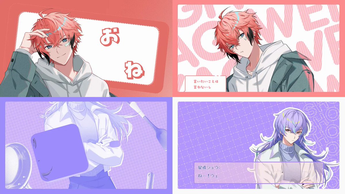 ひなつ (@toubou_hpmy) / Posts / X