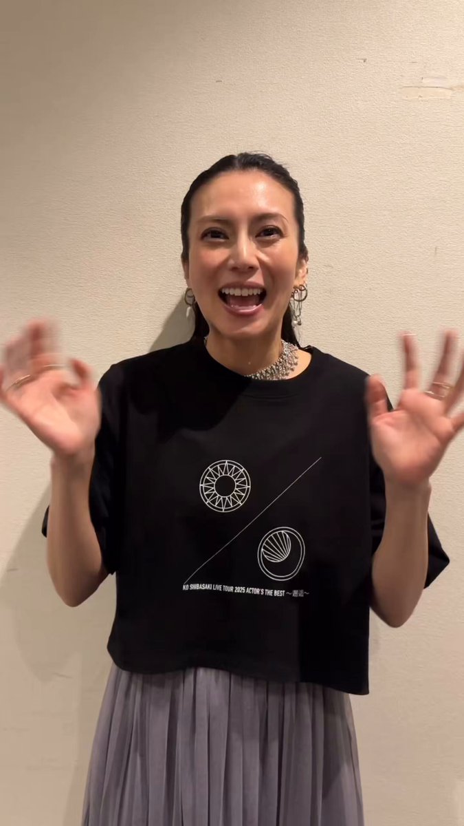 コウちゃん17公演お疲れ様でした😭🤚🏻💕✨ 幸せをありがとう