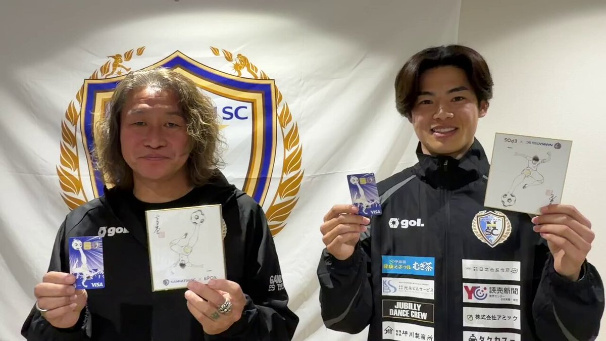 南葛SCの選手がマルイ北千住のPOP UPに登場⚽️ ☑3/7(土) 14:00〜15