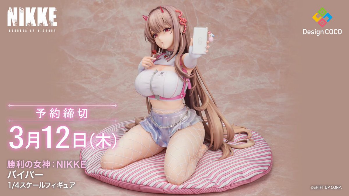 デザインココ (@designcoco_t) / Posts and Replies / X