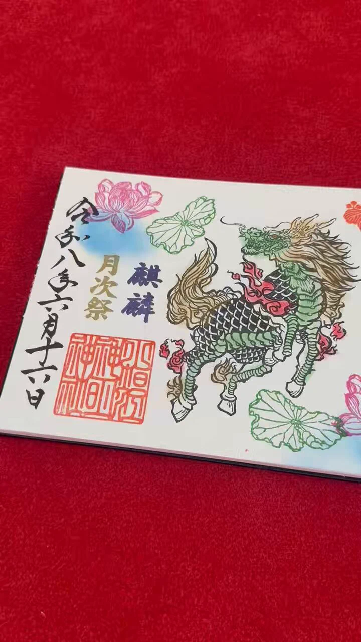 公式】小垣江神明神社 (@ogakiesinmei) / X