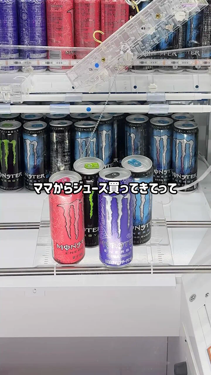ラウンドワンスタジアム中川1号線店 on X: 