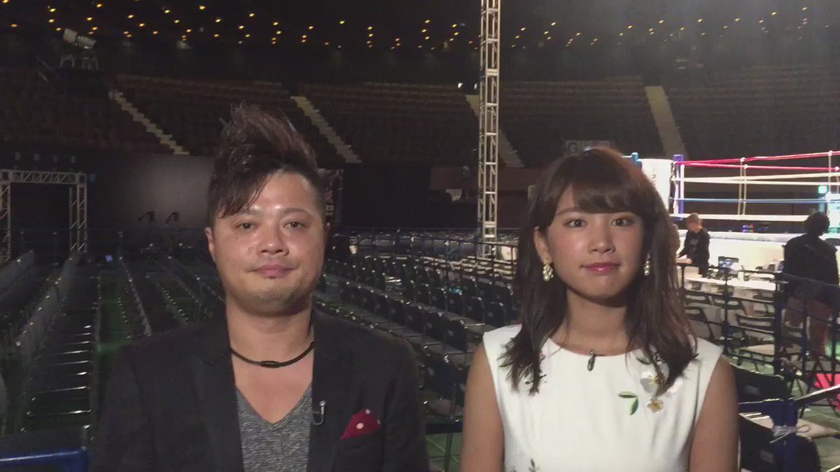 有名人がたくさん観に来ていたk 1 Togetter