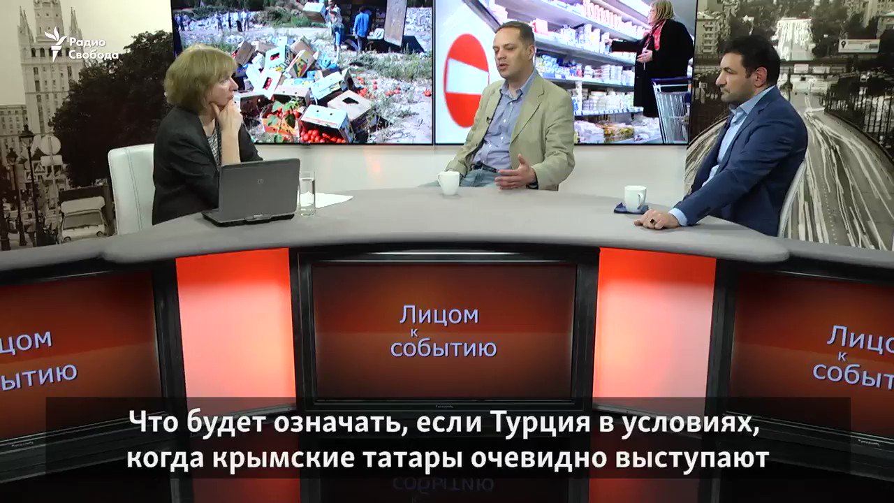 Радио Свобода on Twitter: "О чем Россия с Турцией никогда не договорятся?  Текст, звук и видео всей дискуссии по ссылке. https://t.co/E6bQiIqcRZ  https://t.co/GaLbD2Ct0H" / Twitter