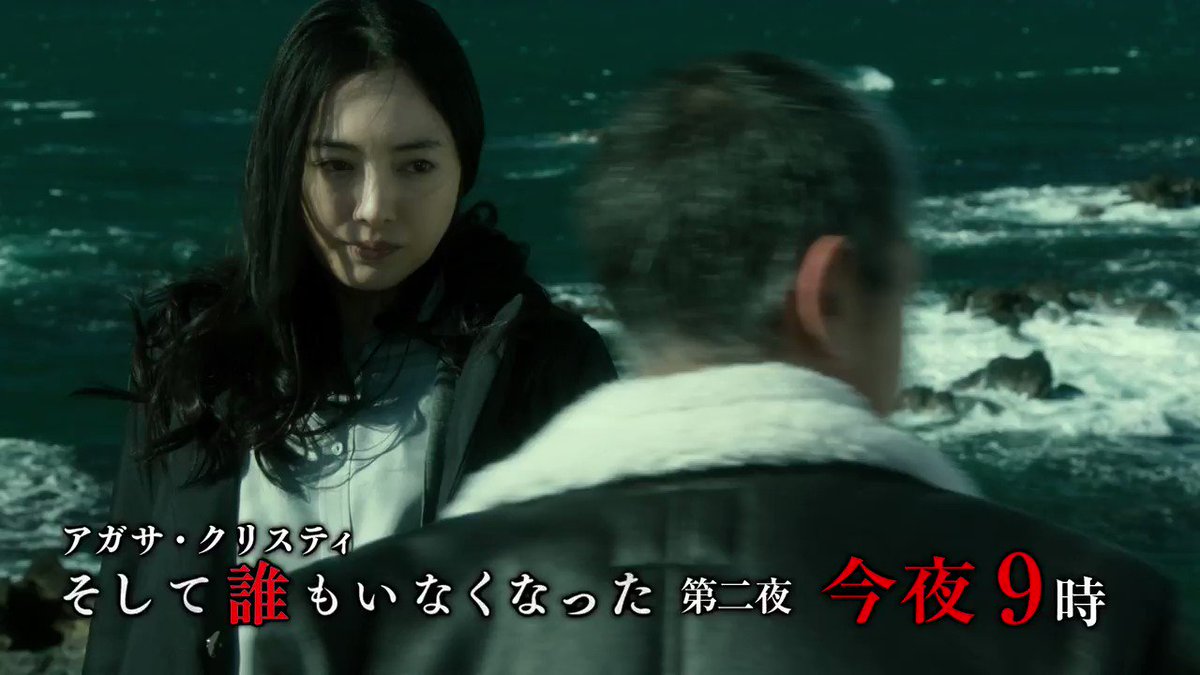そして誰もいなくなった 17年3月26日 日 ツイ速まとめ
