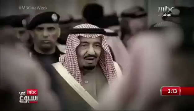 فيديو مُضمّن